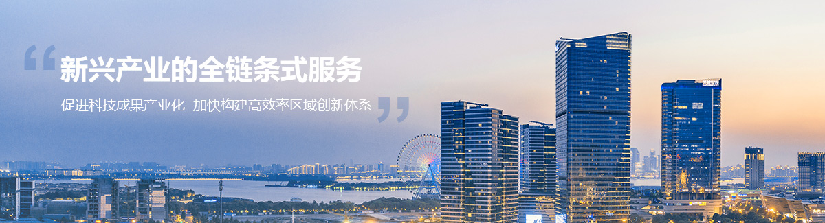 球速体育网页版BANNER